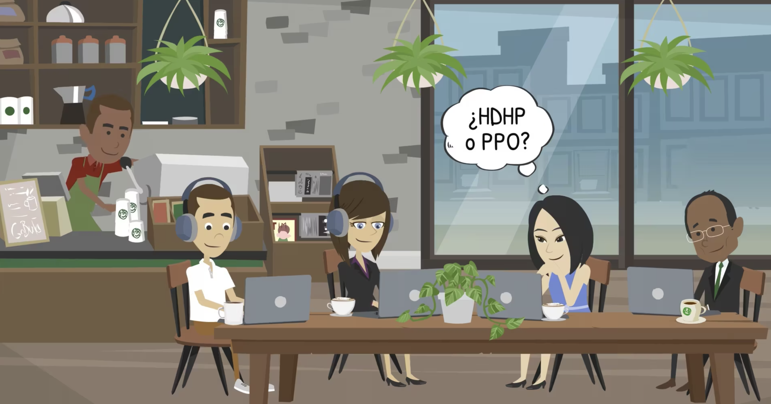 HDHP vs EPO